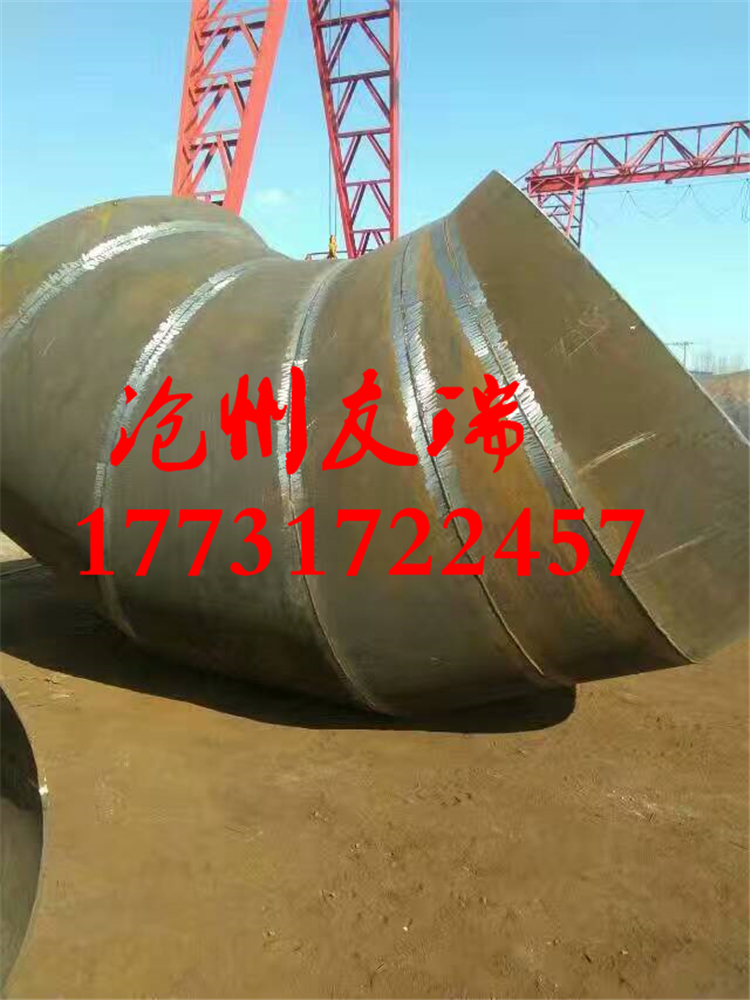 02S403蝦米腰彎頭 DN2000PN0.6 鋼制彎頭 不銹鋼焊制蝦米腰