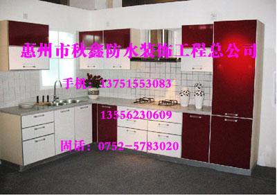 小金口專業(yè)石膏造型小金口專業(yè)大板紙面版造型施工* 小金口專業(yè)天花吊頂 四角樓石膏板