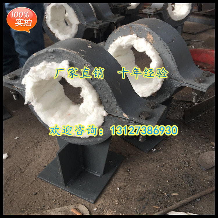 隔熱管托生產(chǎn)廠家 優(yōu)質(zhì)DN350滑動(dòng)隔熱管托 埋地導(dǎo)向隔熱管托 蛭石隔熱管托標(biāo)準(zhǔn)圖集價(jià)格