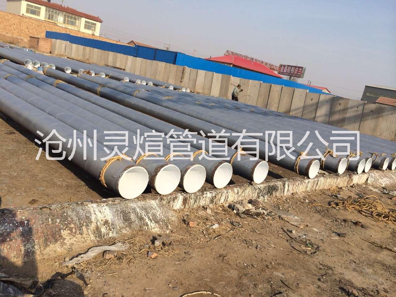 供應(yīng)1220三油兩布防腐鋼管廠家