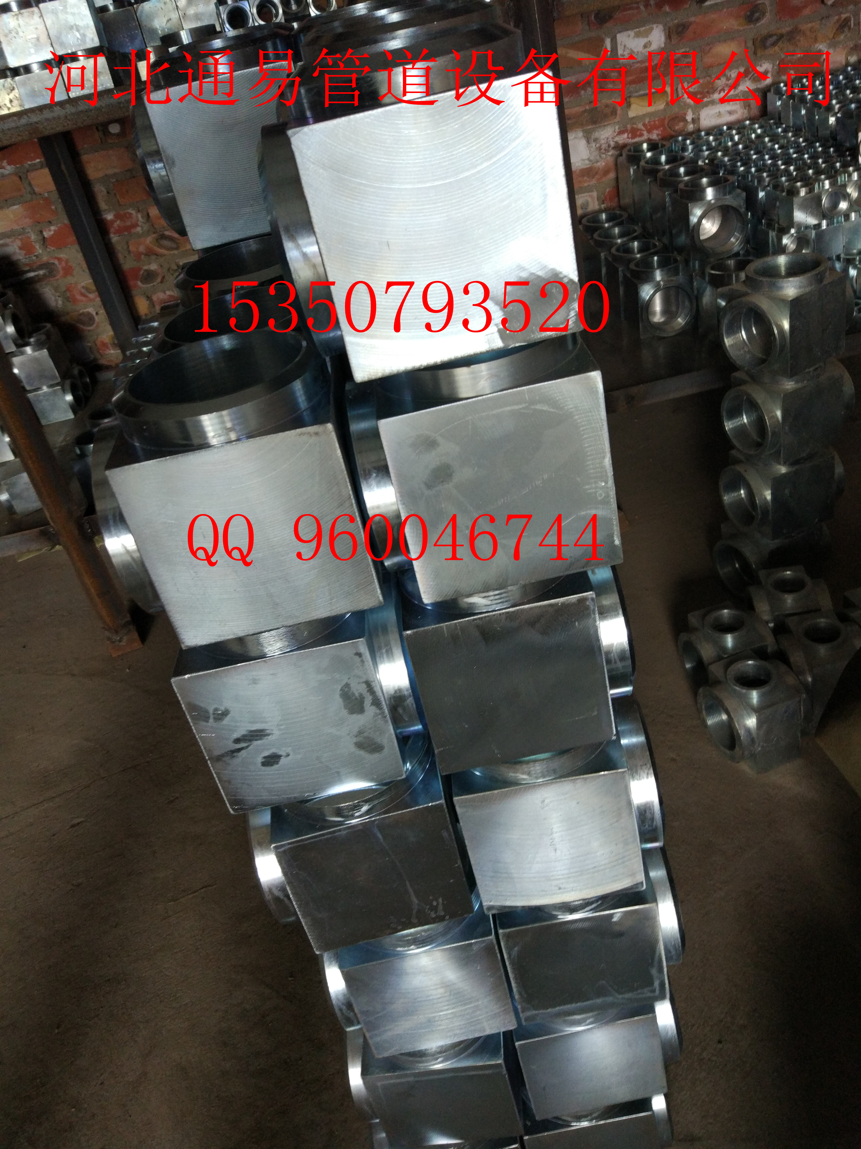 高壓氣體滅火管件、噴頭