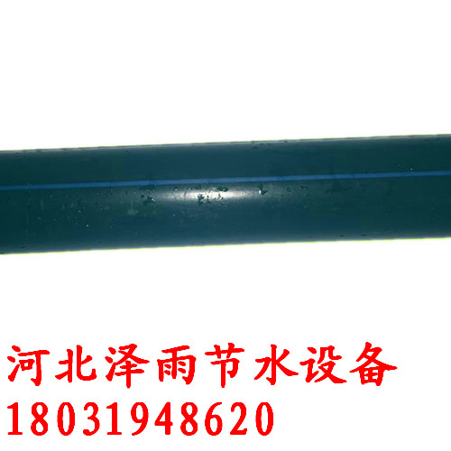 遼中 16*1.0石先生櫻桃滴灌帶農(nóng)業(yè)節(jié)水設備 芒果滴灌管櫻桃滴灌帶