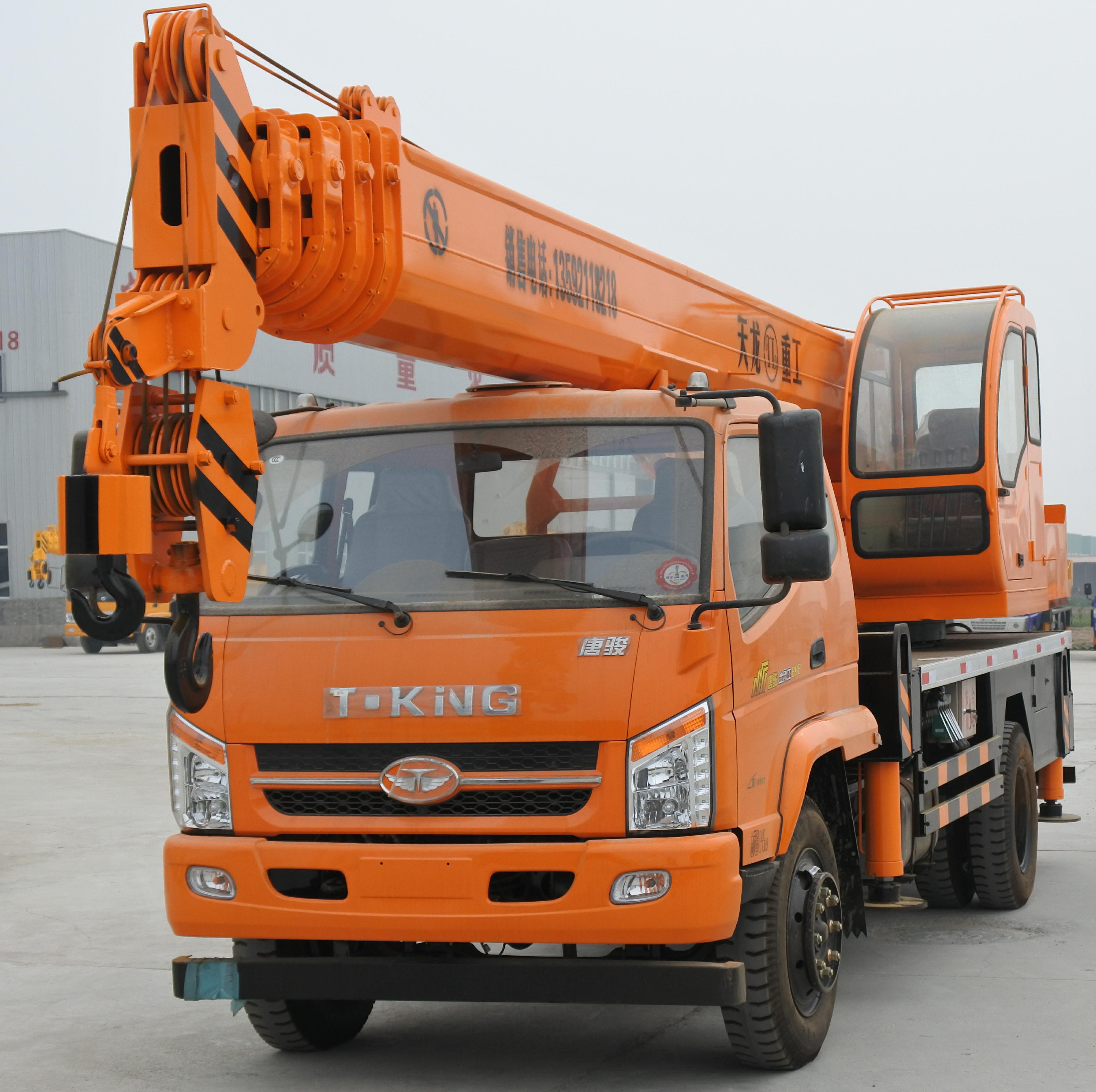 * 12噸小吊車 * 小型吊車 12噸小吊車