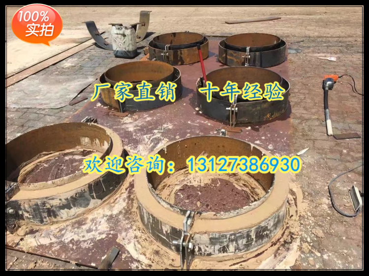 隔熱管托生產(chǎn)廠家 優(yōu)質(zhì)DN350滑動(dòng)隔熱管托 埋地導(dǎo)向隔熱管托 蛭石隔熱管托標(biāo)準(zhǔn)圖集價(jià)格