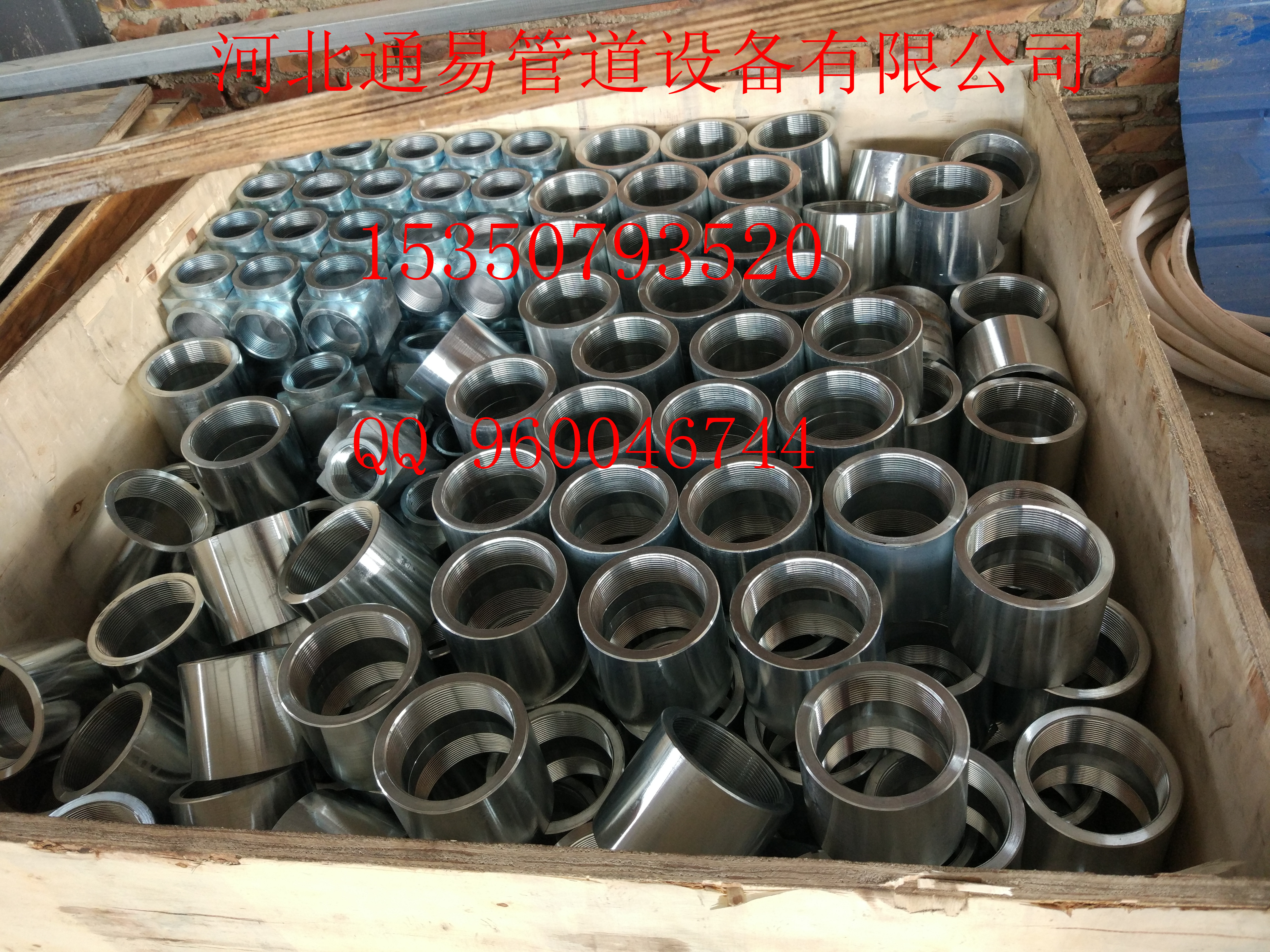 管件的作用 批發(fā)承插管件、熱壓管件、鍛造管件