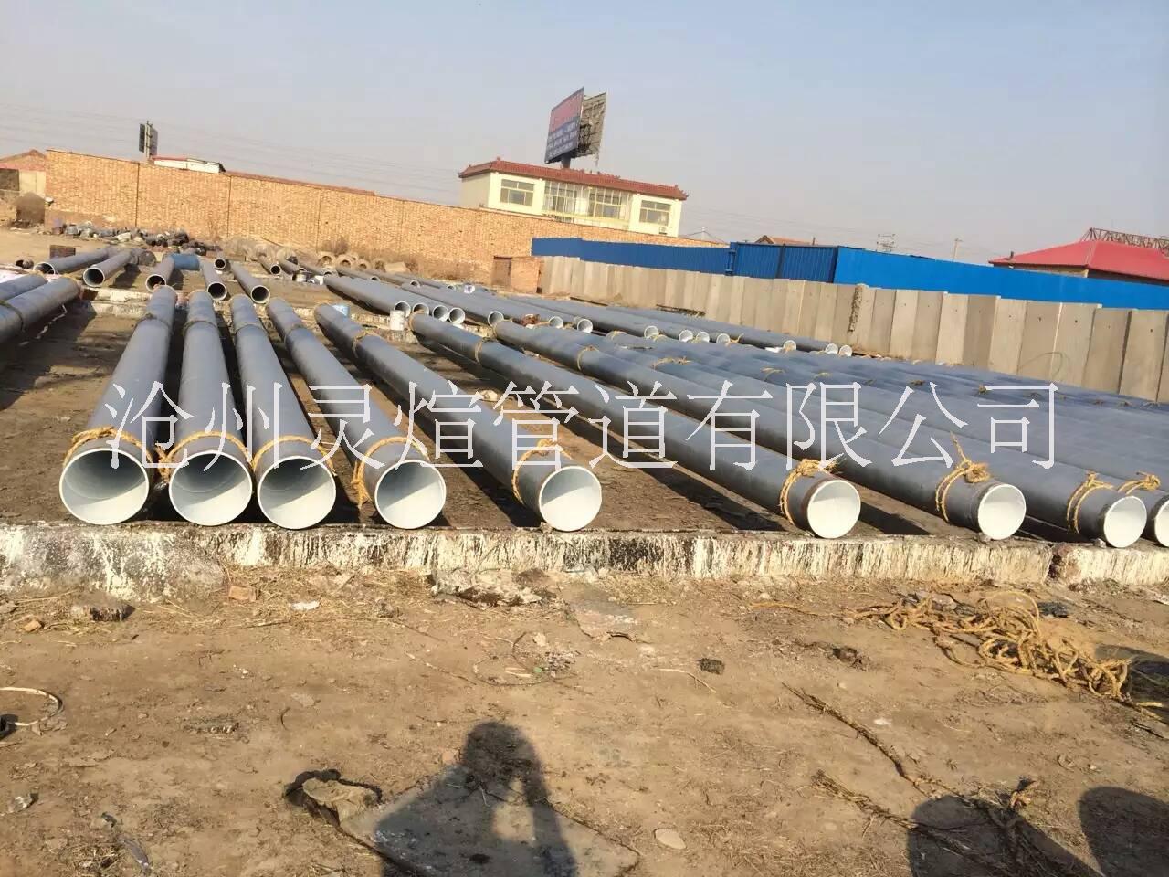 供應(yīng)1220三油兩布防腐鋼管廠家