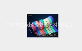 EVA海綿膠帶定制EVA雙面膠銷售廣東EVA海綿膠帶銷售批發(fā)供