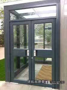 百葉窗，肯德基門，