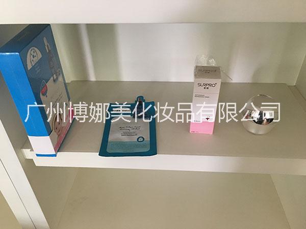 補水保濕精華素液 化妝品OEM加工