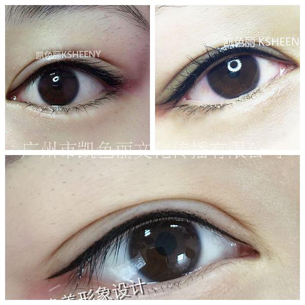 凱色麗國(guó)際全科弟子班 凱色麗半*化妝術(shù)國(guó)際全科弟子班 凱色麗半永~久國(guó)際全科弟子班 凱色麗半*國(guó)際全科弟子班