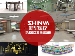 濟南3D機械動畫|3D建筑動畫