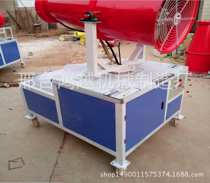 工地防塵霧炮機工地防塵霧炮機直銷工地防塵霧炮機供應(yīng)商廠家