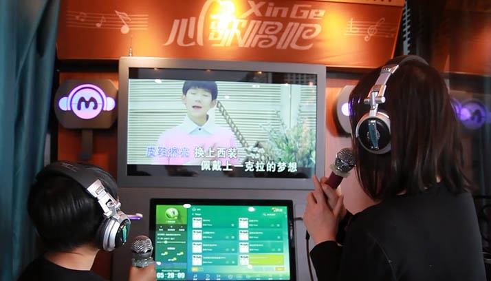 心歌迷你ktv唱吧加盟 玩出新花