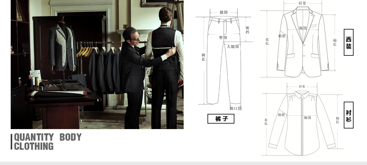 廣州荔灣區(qū)夏季職業(yè)裝工作服定制 商務(wù)襯衣專業(yè)定制
