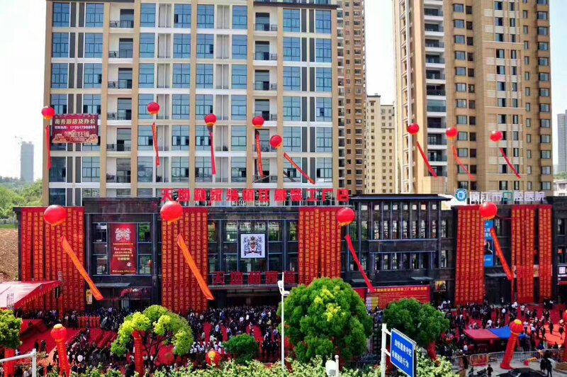 江蘇鎮(zhèn)江尚影專業(yè)活動策劃服務(wù)公司鎮(zhèn)江舞臺租賃 鎮(zhèn)江演出節(jié)目服務(wù)
