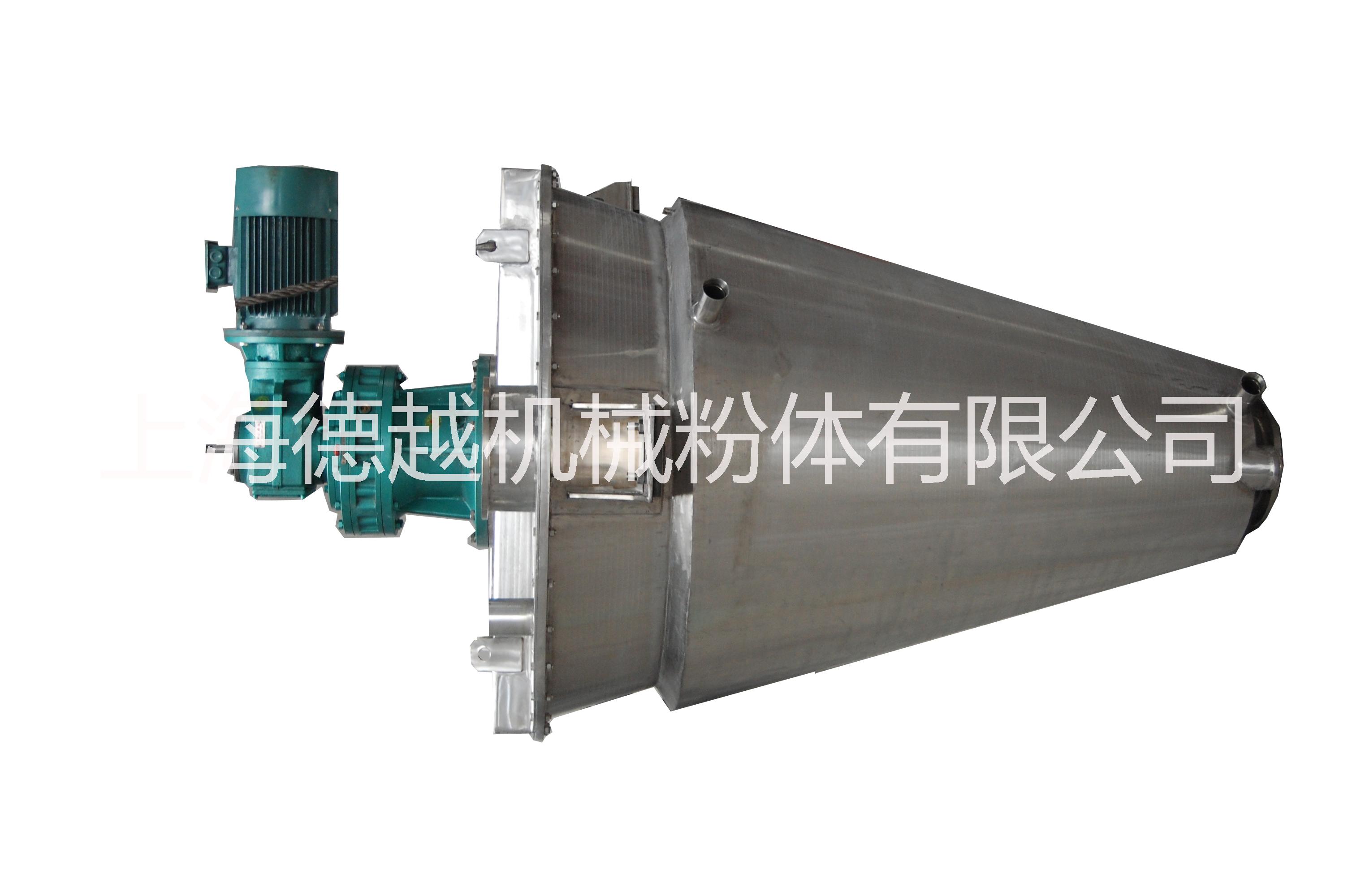 錐形螺旋混合機(jī)