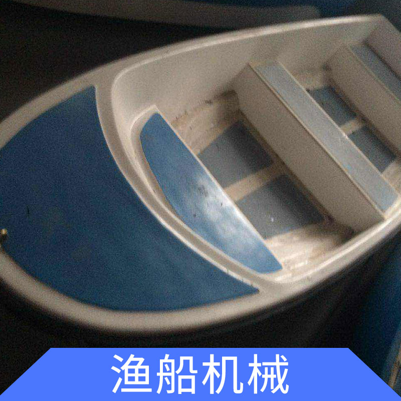 沅江漁船機(jī)械廠家，沅江漁船機(jī)械批發(fā)商，沅江漁船機(jī)械報價