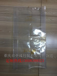 重慶專(zhuān)業(yè)生產(chǎn)真空包裝袋廠家，重慶大米真空包裝袋批發(fā)，重慶包裝膜 重慶哪里的真空包裝袋質(zhì)量好