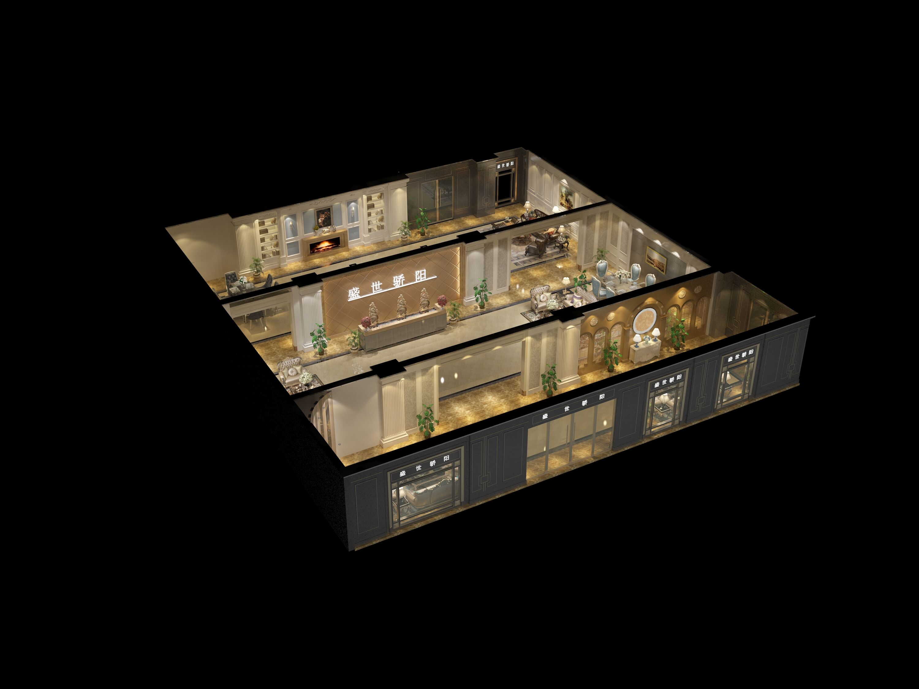 中山的裝修設(shè)計哪里好 國內(nèi)裝修設(shè)計案例