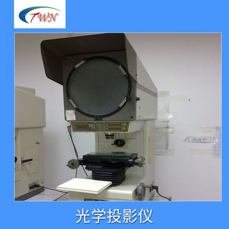 深圳光學(xué)投影儀生產(chǎn)廠家_深圳光學(xué)投影儀多少錢_深圳光學(xué)投影儀廠家