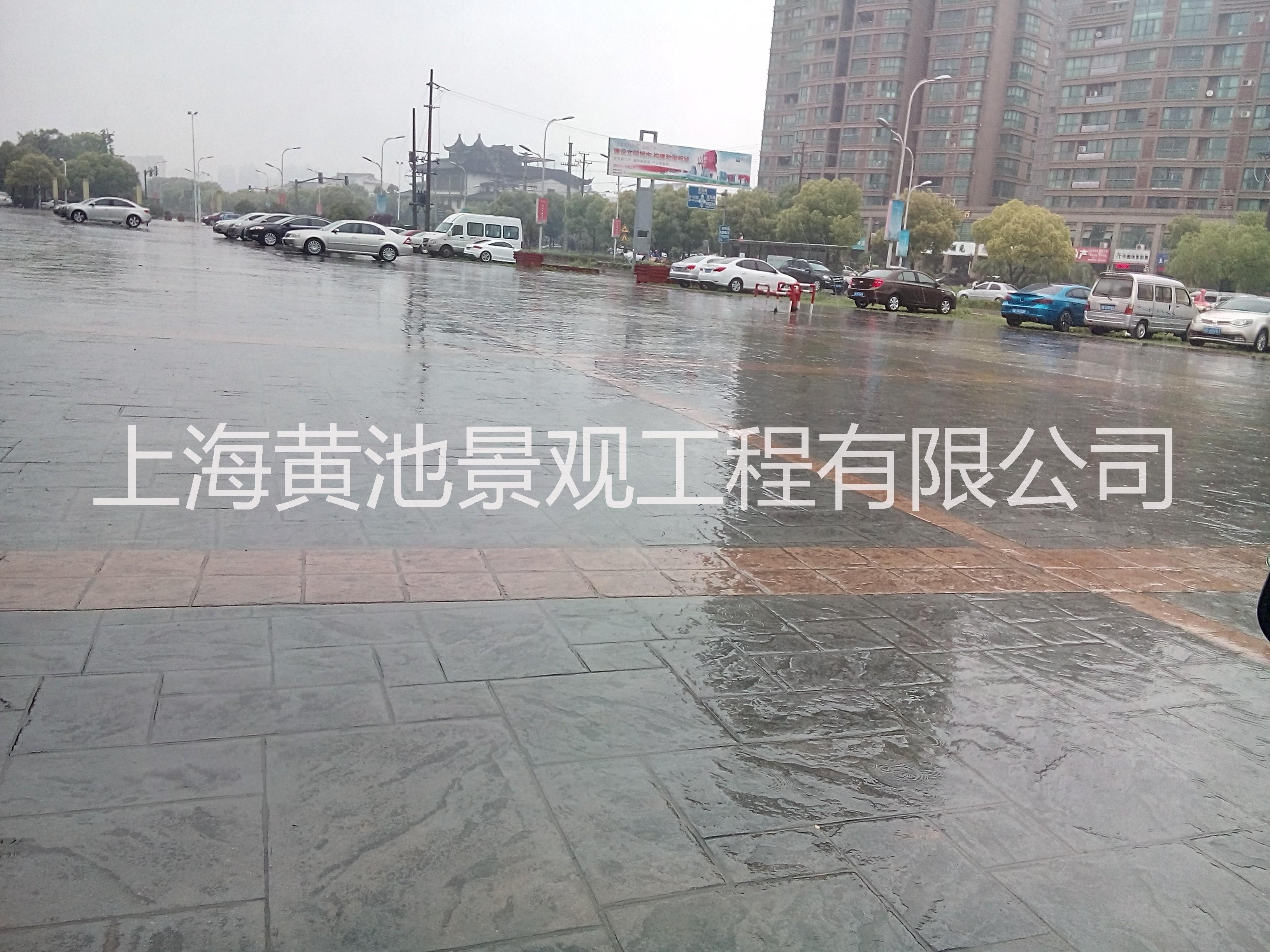 壓模地坪材料供應(yīng)施工承包專業(yè)合作伙伴-上海黃池彩坪