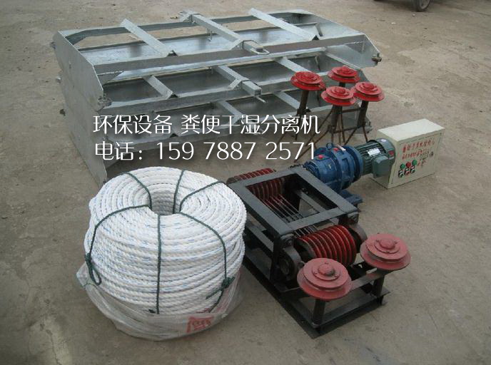 供應(yīng)階梯式蛋雞籠 清糞機養(yǎng)雞設(shè)備 自動化養(yǎng)雞籠設(shè)備