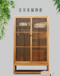 衣柜 儲物柜 實(shí)木兩門簡易衣櫥 整體組合木質(zhì)中式家具