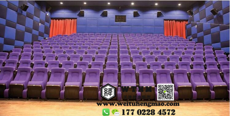 天津鋁合金禮堂椅廠家 鋁合金禮堂 天津鋁合金禮堂椅廠家 禮堂椅