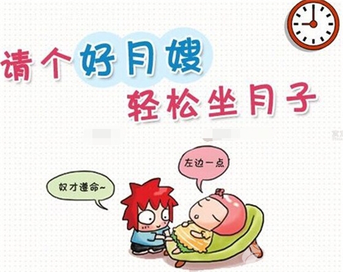 惠州月嫂 全國(guó)可上門 惠州專業(yè)月嫂價(jià)格 惠州月嫂服務(wù) 專業(yè)月嫂一個(gè)月多少錢 惠州專業(yè)月嫂公司