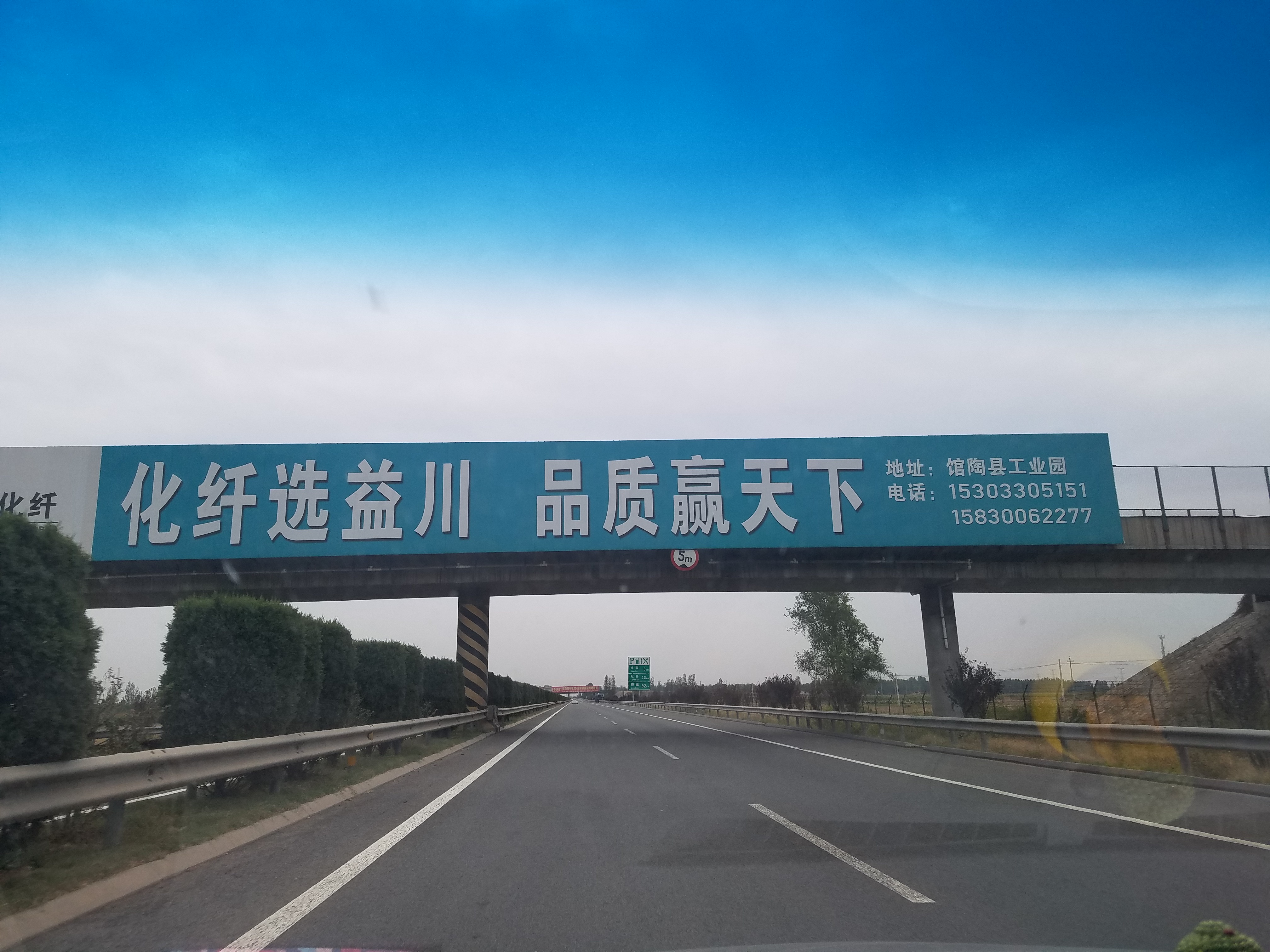 滌綸短纖維— 邯鄲滌綸短纖維— 邯鄲滌綸短纖維—毛型6d*51 邯鄲滌綸短纖維6d*51毛型供應