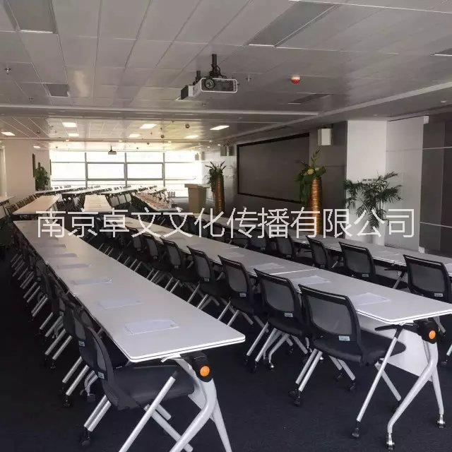 南京新街口辦公自動化*培訓(xùn)