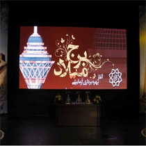 晶元P3全彩LED顯示屏報(bào)價(jià)