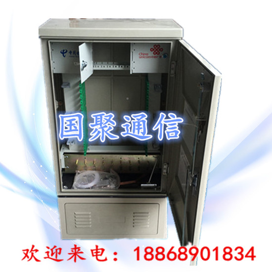 落地式三網(wǎng)合一光纜交接箱（原理以及安裝指導(dǎo)）