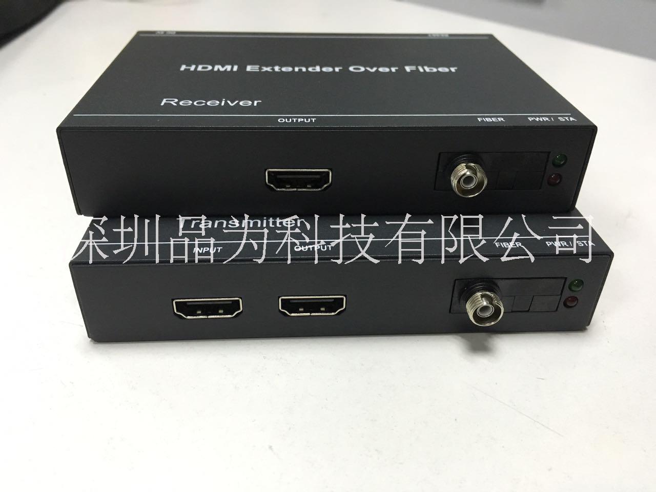 無(wú)壓縮HDMI光纖延長(zhǎng)器，HDMI光端機(jī) 1080P高清視頻 1路本地環(huán)出傳輸20KM