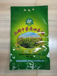 重慶專(zhuān)業(yè)生產(chǎn)真空包裝袋廠家，重慶大米真空包裝袋批發(fā)，重慶包裝膜 重慶哪里的真空包裝袋質(zhì)量好