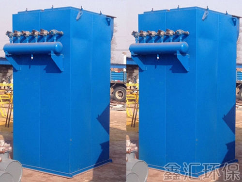 鑫匯DMC系列脈沖單機(jī)除塵器@太遠(yuǎn)DMC系列脈沖單機(jī)除塵器@DMC系列脈沖單機(jī)除塵器廠家