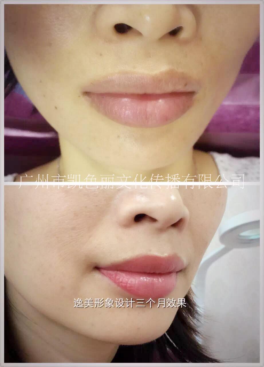 凱色麗韓式半*紋眉、繡眉 凱色麗韓式素顏定妝紋眉、繡眉