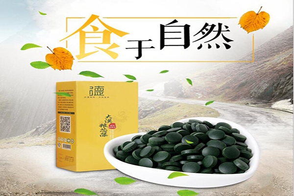 大漠金糧藻，原生螺旋藻，天然螺旋藻，鄂爾多斯螺旋藻