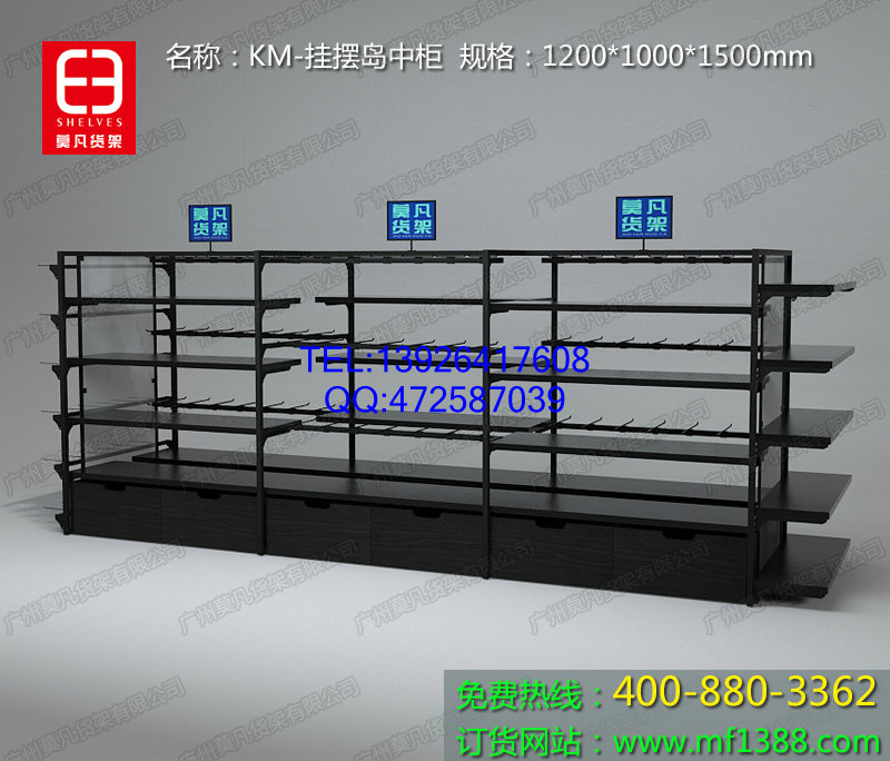 快時尚KM服裝貨架廠家直銷