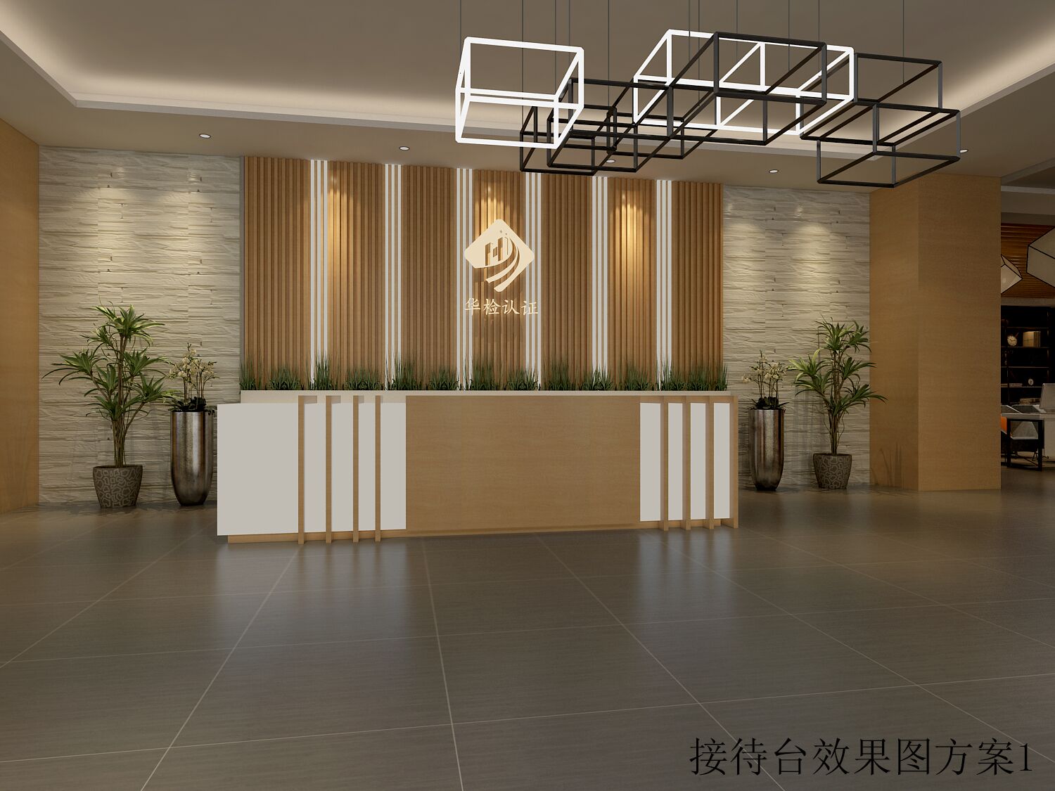 三亞裝飾公司 三亞裝飾公司特色 三亞工裝公司電話