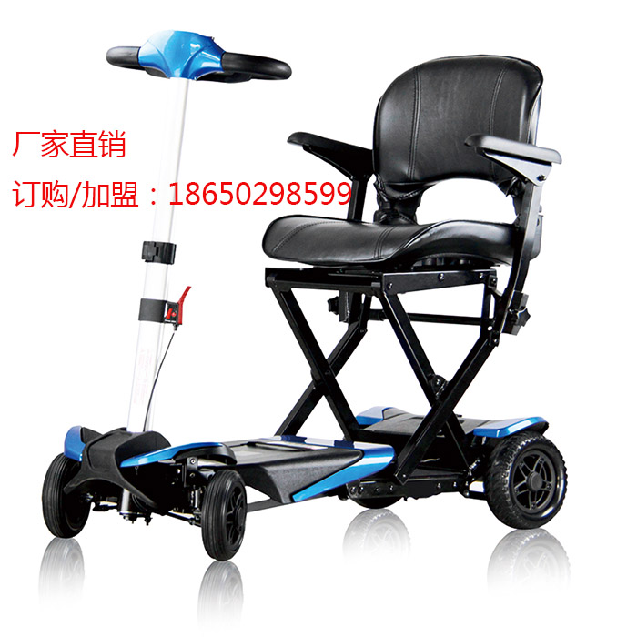 美國舒樂適老年折疊代步車特價(jià)批發(fā)@廣東老年電動(dòng)四輪助力車批發(fā)直銷