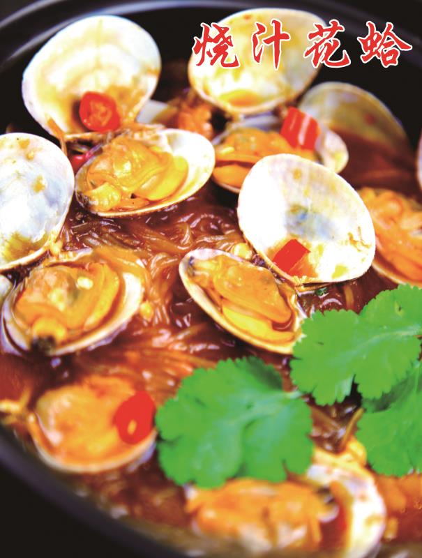 老蝦公南美燒汁蝦米飯 快餐行業(yè)新的寵兒 老蝦公南美燒汁蝦加盟送肉蟹煲