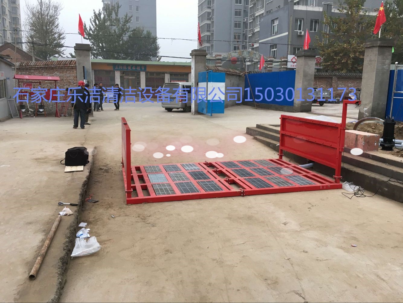 石家莊 石家莊建筑工地車輛自動沖洗平臺