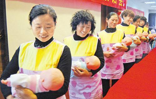 惠州月嫂 全國(guó)可上門 惠州專業(yè)月嫂價(jià)格 惠州月嫂服務(wù) 專業(yè)月嫂一個(gè)月多少錢 惠州專業(yè)月嫂公司