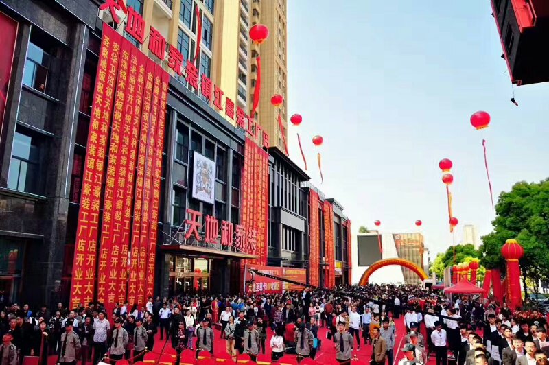 江蘇鎮(zhèn)江尚影專業(yè)活動策劃服務(wù)公司鎮(zhèn)江舞臺租賃 鎮(zhèn)江演出節(jié)目服務(wù)