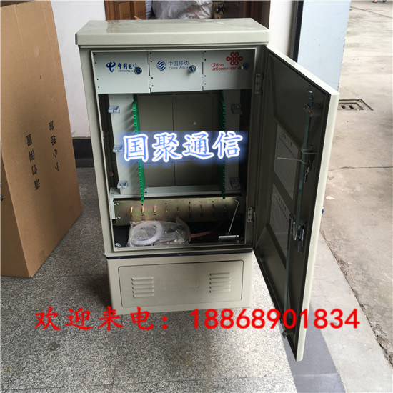 壁掛式三網(wǎng)合一光纜交接箱-廠家效果圖