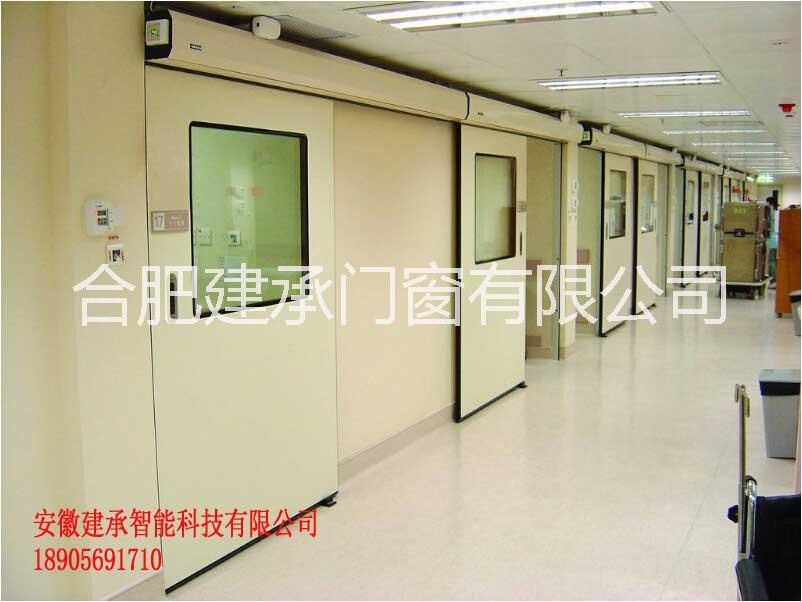 宿州病房門、安徽射線防護門價格、建承專做醫(yī)用防護門  病房門射線防護門醫(yī)用防護門