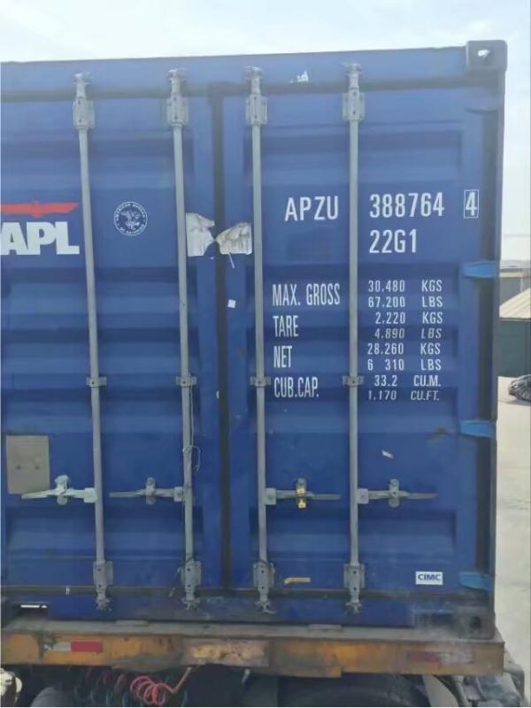 中碳石墨中碳石墨生產(chǎn)廠家中碳石墨廠家中碳石墨批發(fā)