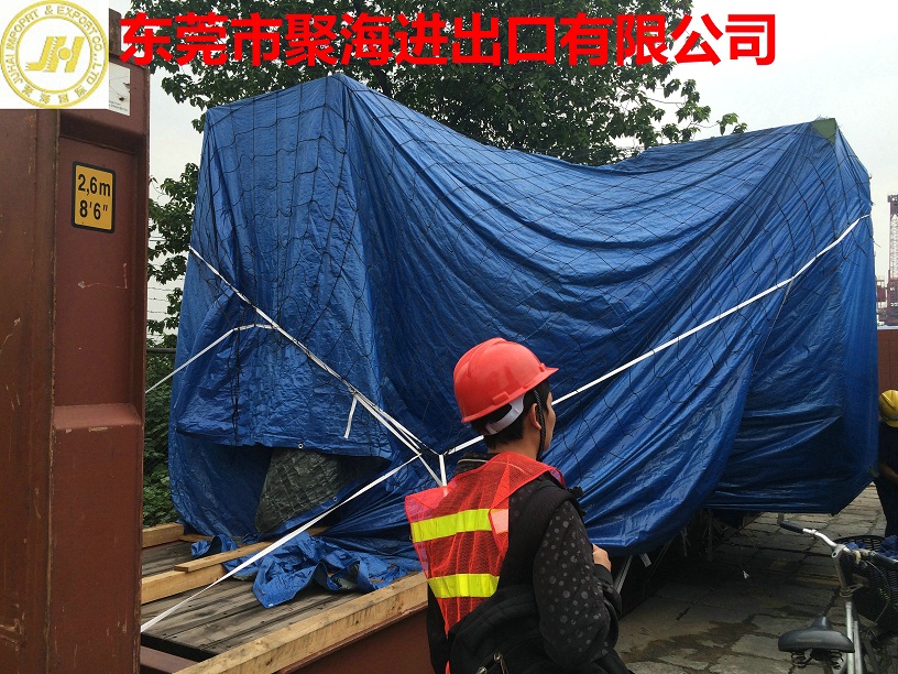 二手機(jī)械設(shè)備進(jìn)口報(bào)關(guān)貨運(yùn)代理