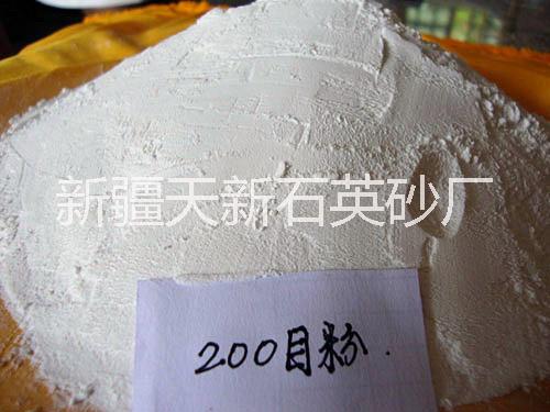 石英粉